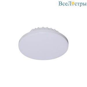 70605-9.0-001OL LED9W WH 4000K