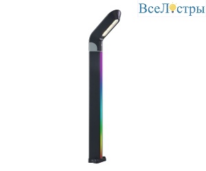 09200-F(220V),16(RGB)
