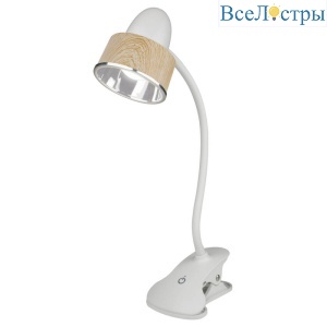 TLD-557 Brown/LED/350Lm/5500K/Dimmer