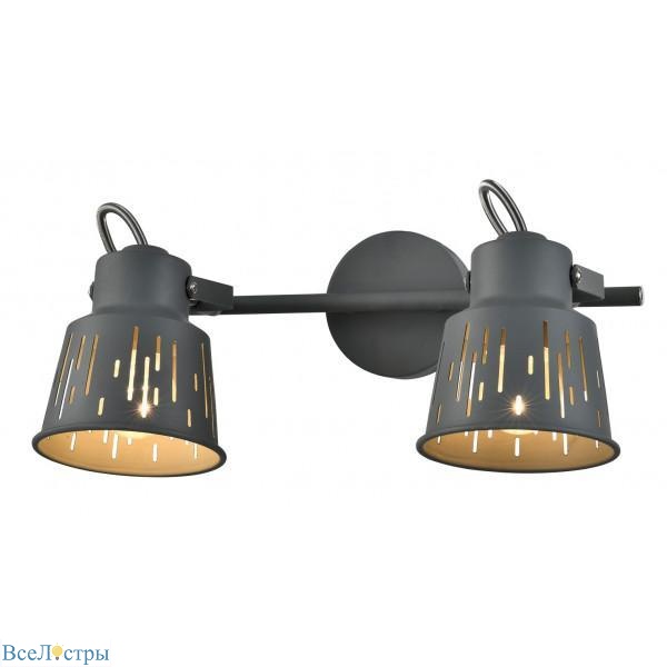 спот rivoli kalma 7059-702 б0055013