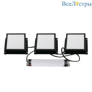 ULP-1010-20W/4000K IP54 GRILYATO OPAL BLACK KIT03