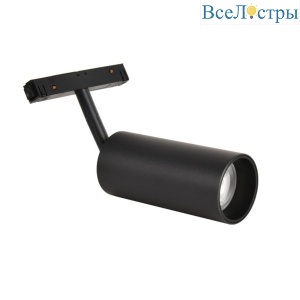 CLT 0.33 003 12W BL 3000K