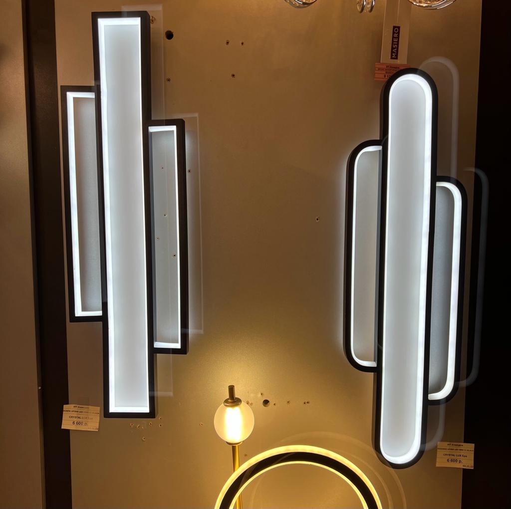 бра crystal lux sobre ap35w led h600 v2 black