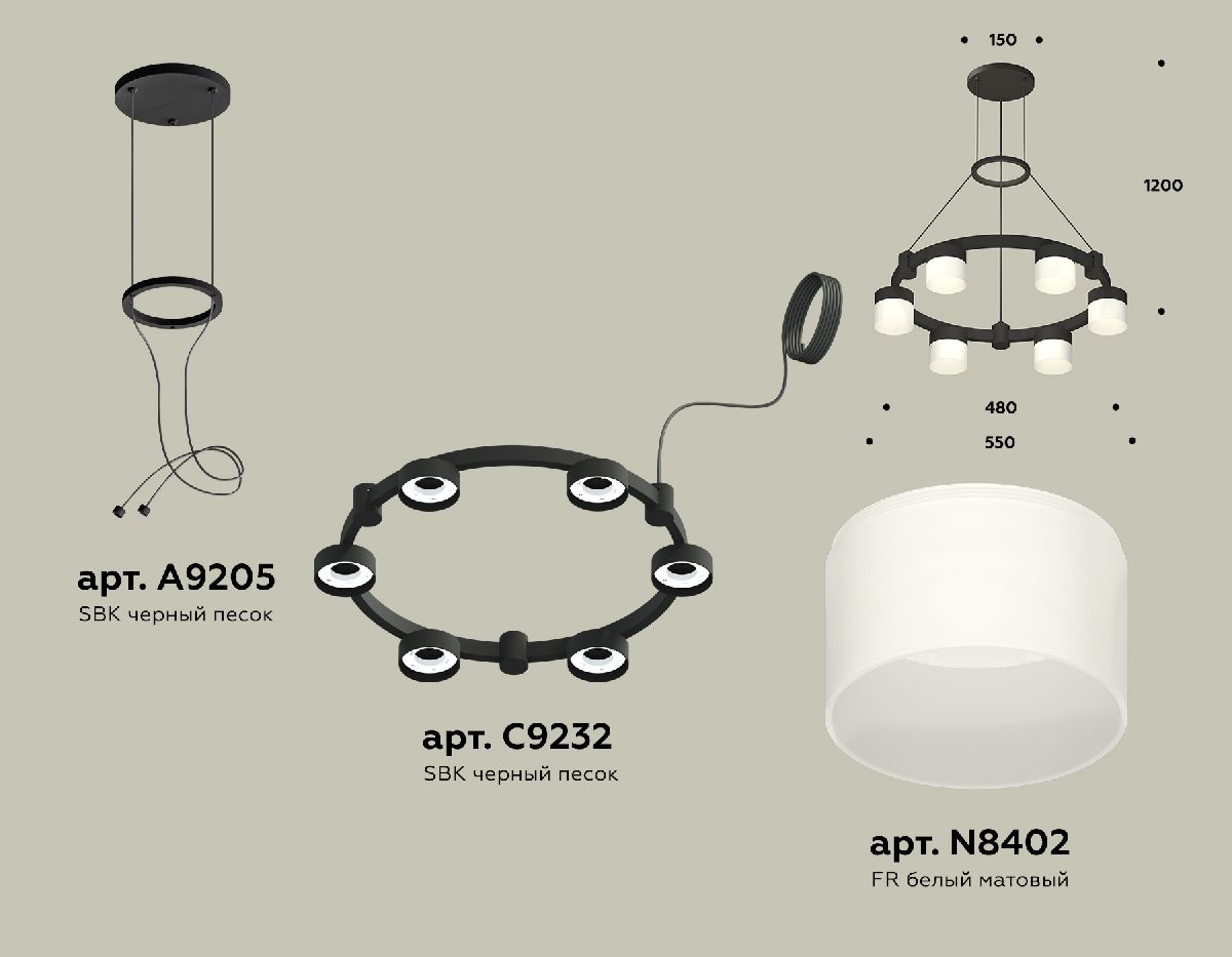 подвесная люстра ambrella light traditional (a9205, c9232, n8402) xr92051204