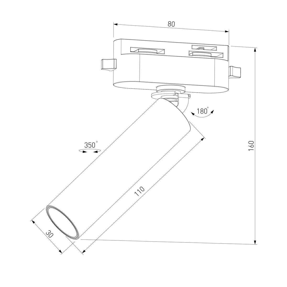 трековый светодиодный светильник elektrostandard pika 85110/01 a065268