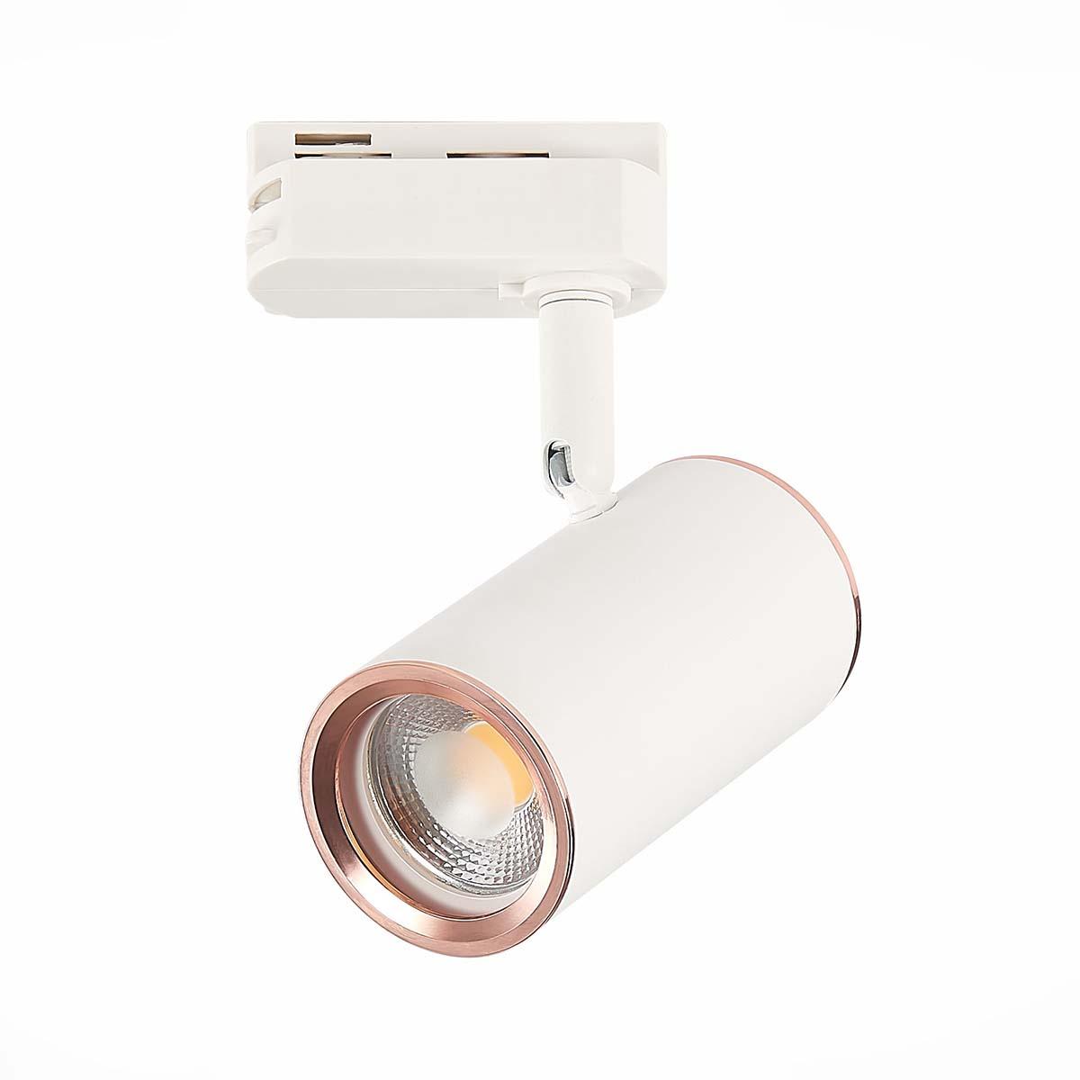 трековый светильник st luce cromi st301.526.01