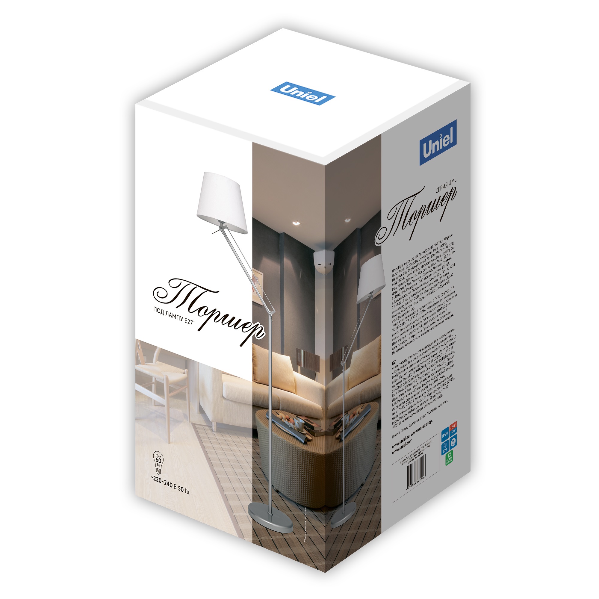 торшер uniel uml-t500 e27 silver/white ul-00010181