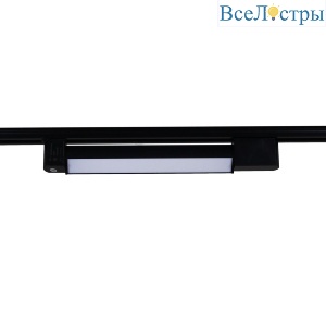 06186-9.3-001QY LED20W BK