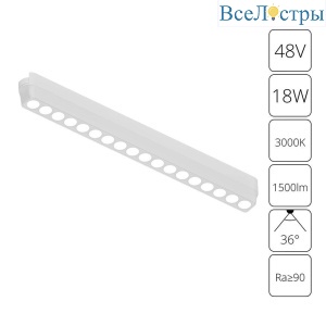 A1169PL-1WH