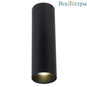 2052-LED10CLB