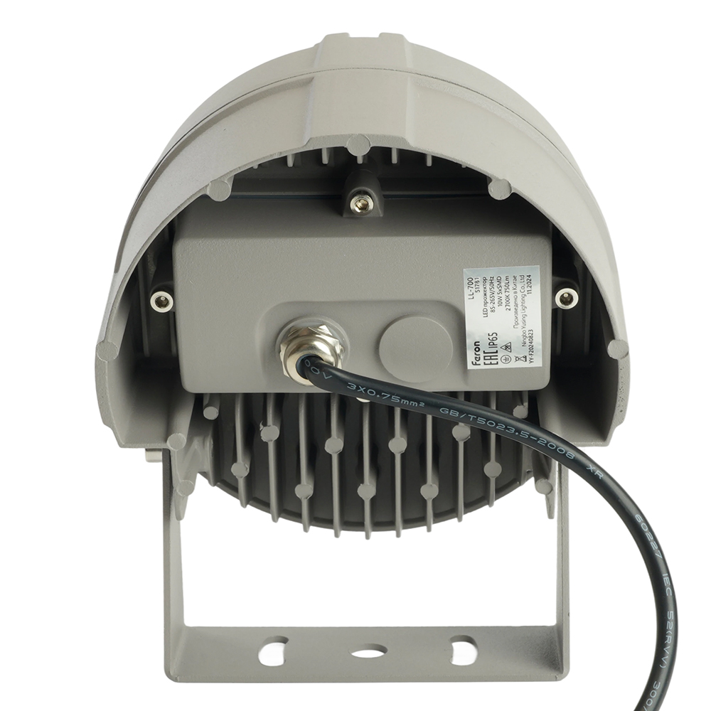 прожектор feron ll-700 51781
