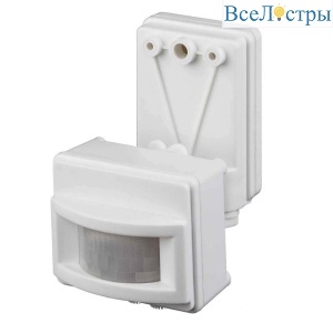 Б0004265