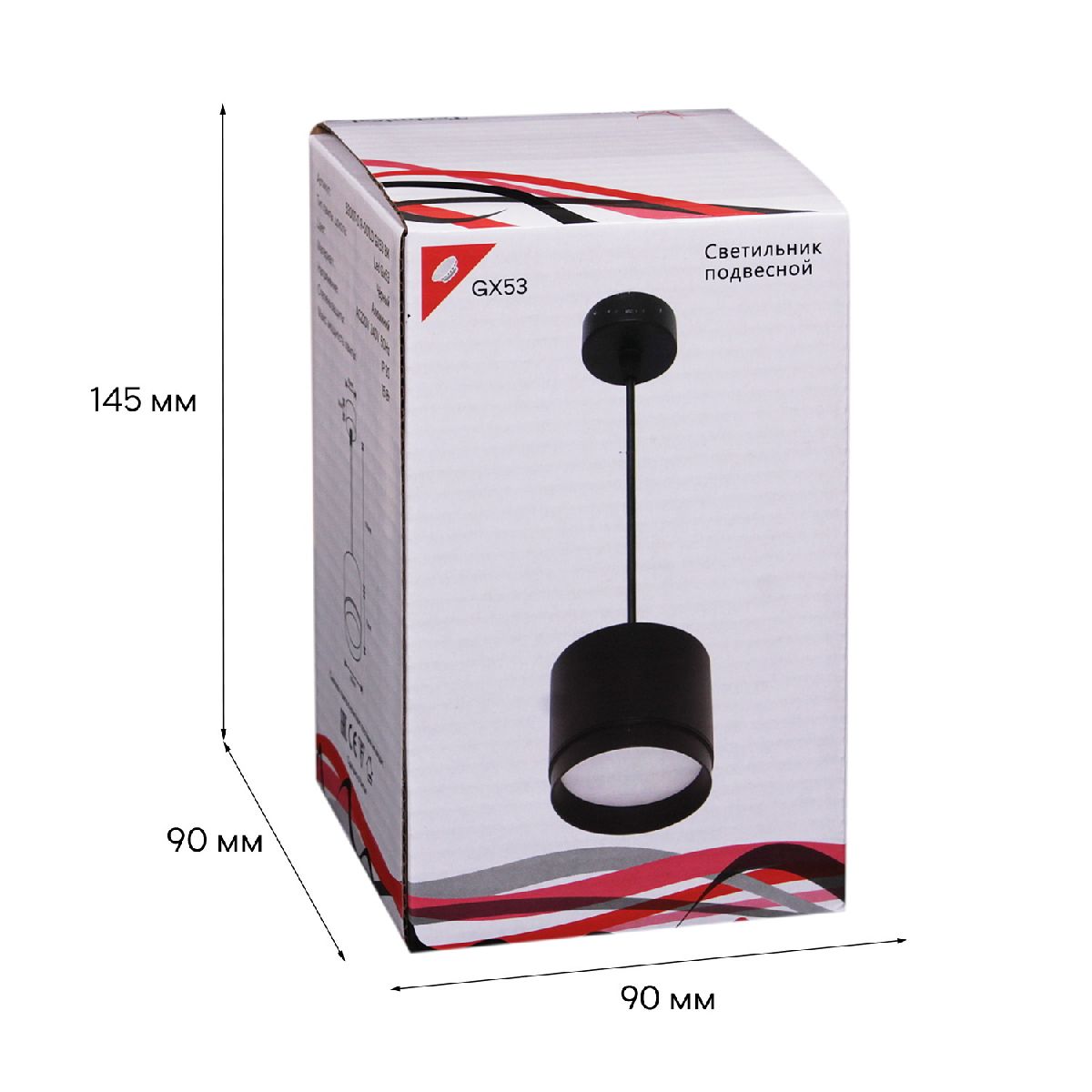 подвесной светильник reluce 53007-0.9-001ld gx53 bk