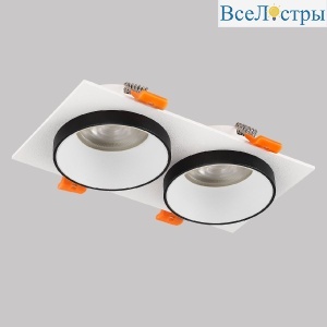 IL.0029.0012-2-WBK