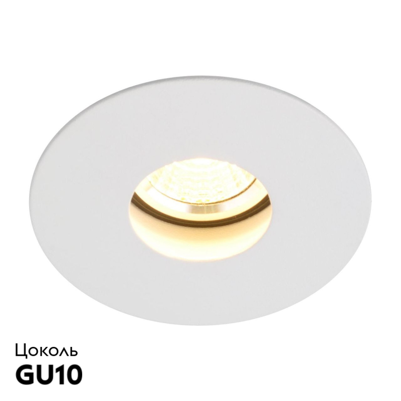 встраиваемый светильник arte lamp a3217pl-1wh