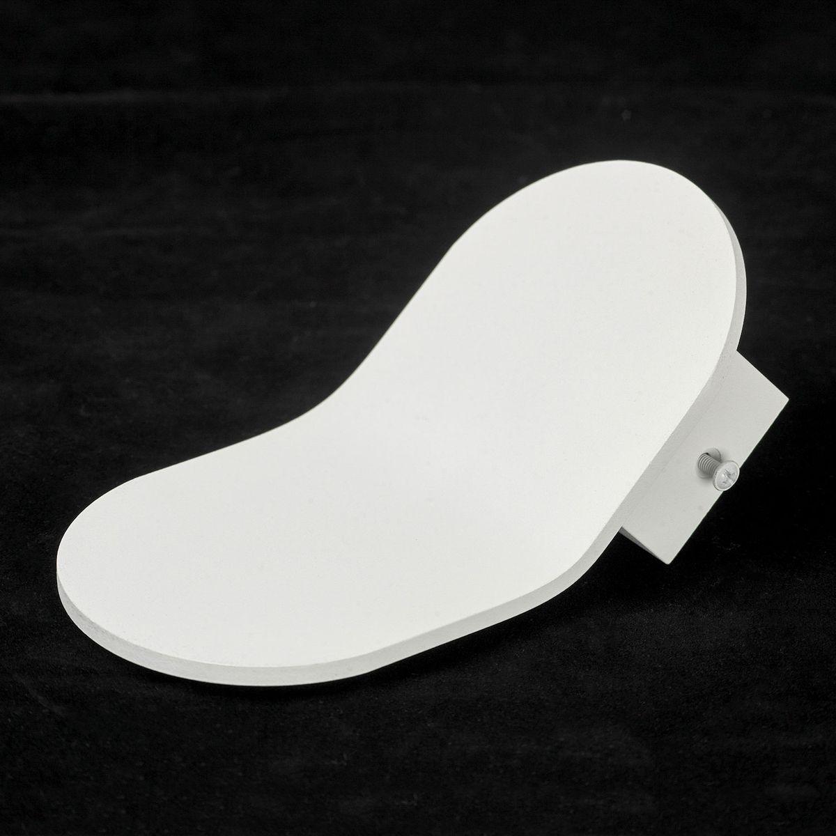 бра lussole gulf lsp-7227