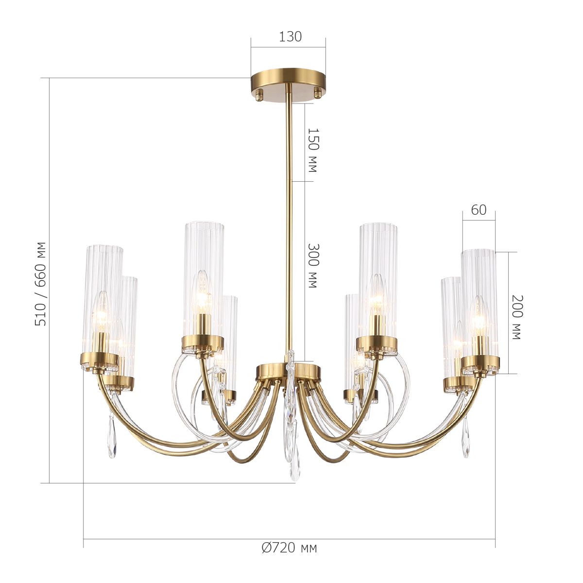 люстра на штанге st luce иллюмиа sl1400.303.08