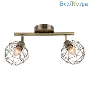 1128/2P (Brass)
