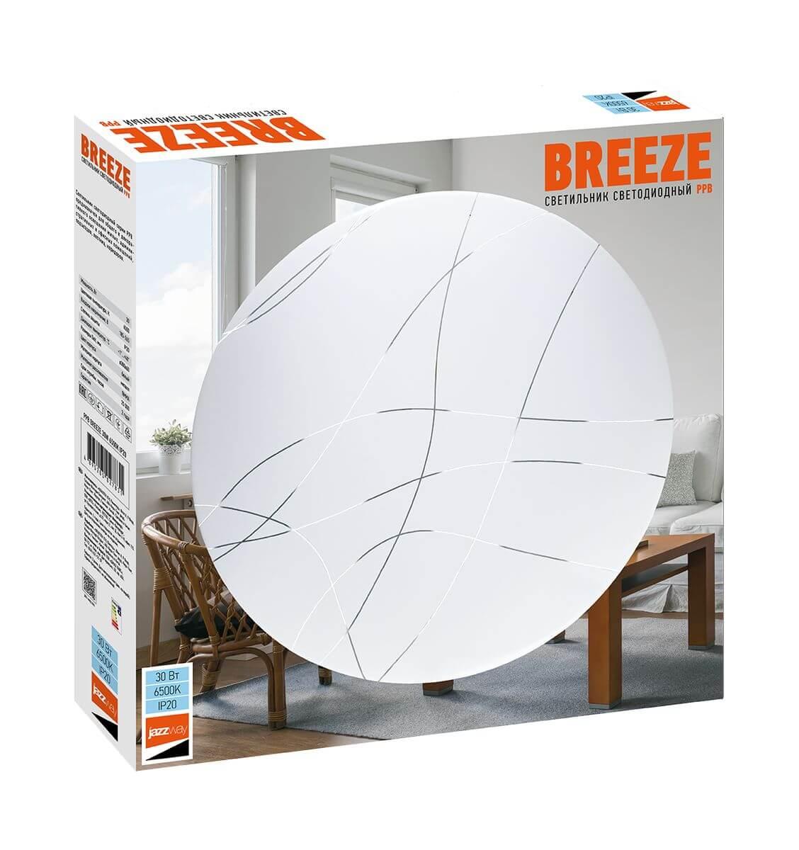 настенно-потолочный светодиодный светильник jazzway ppb breeze 5027831