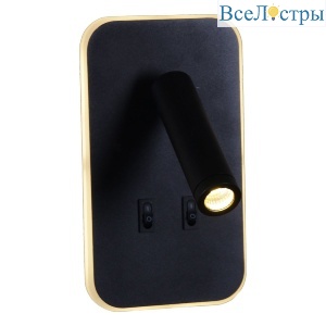 86204-9.2-001KT LED12W BK