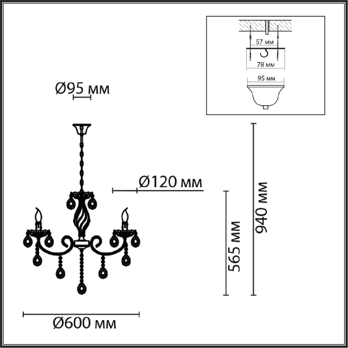подвесная люстра lumion linn 8190/5