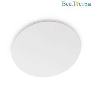 Cover Ap D15 Round Bianco