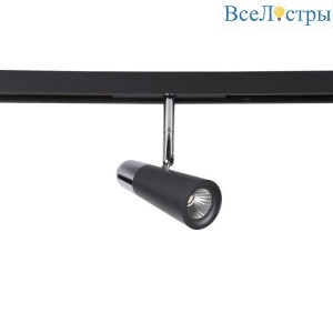 CLT 0.33 006 12W BL-CH 4000K