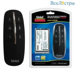 UCH-P002-G1-1000W-30M