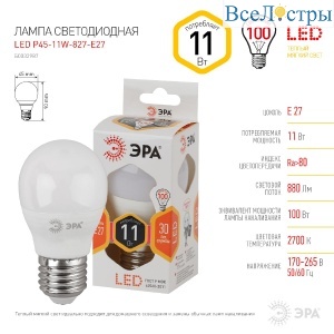 Б0032987