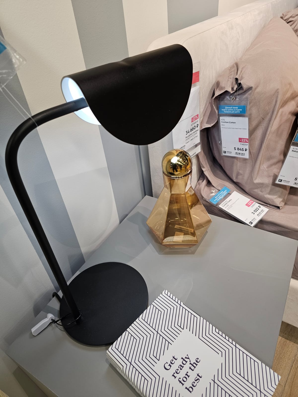 настольная лампа maytoni technical mollis mod126tl-01b