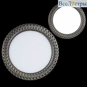 53112-9.0-001RD LED12W ABN