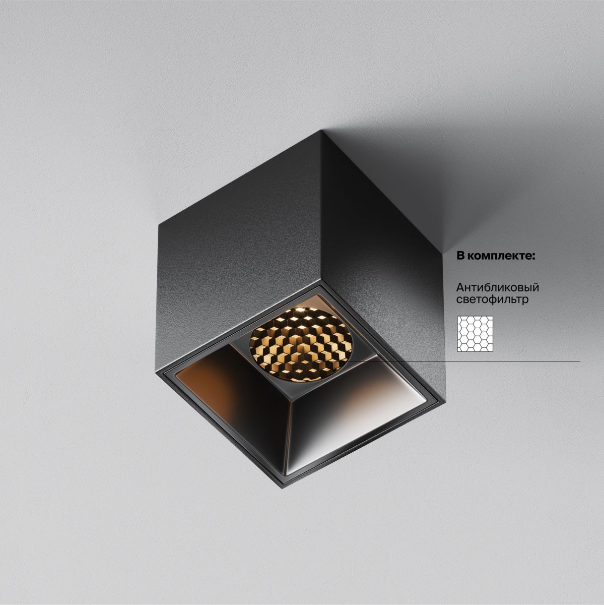 накладной светильник maytoni alfa led c064cl-5w2.7k-sq-b