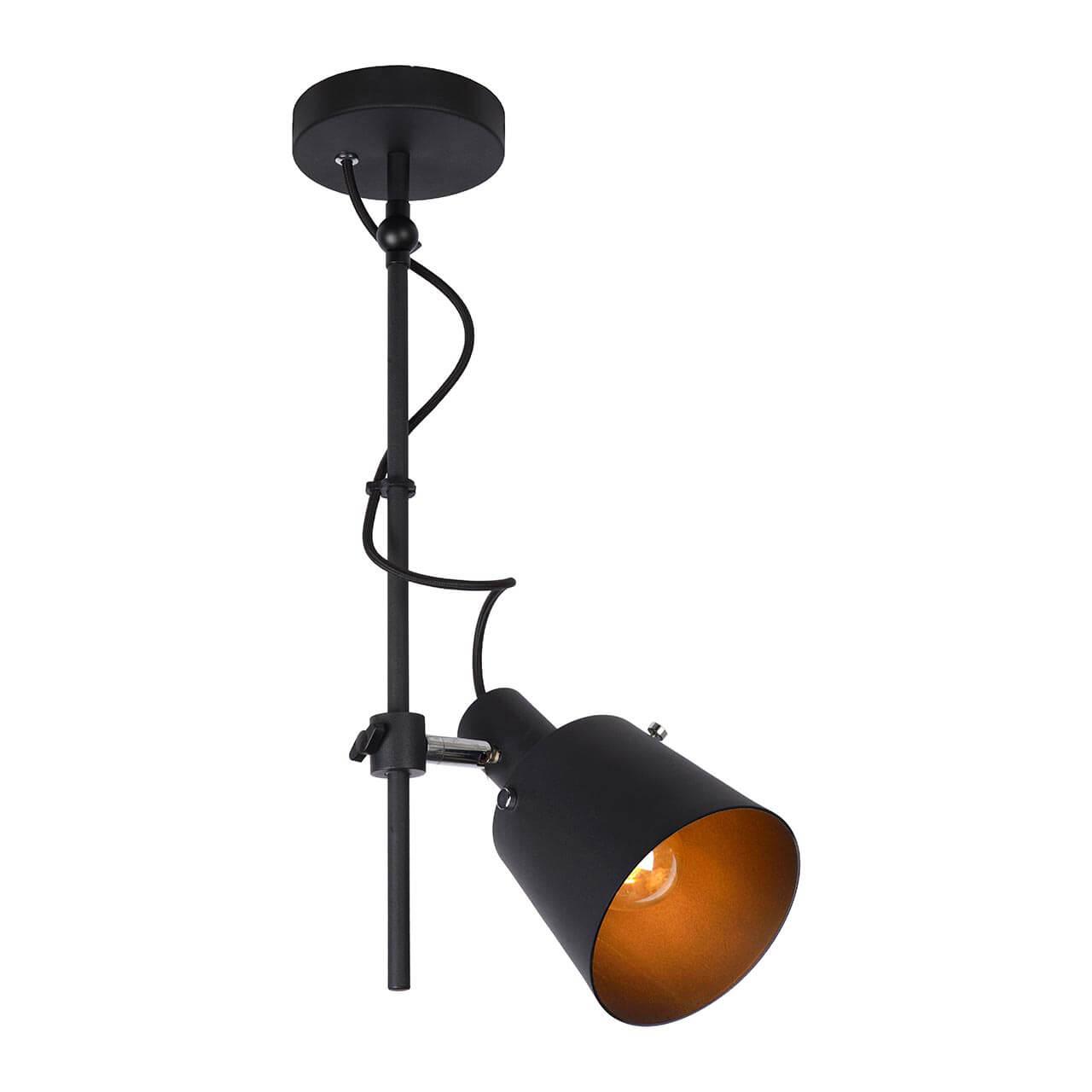 спот lucide quinny 74107/11/30