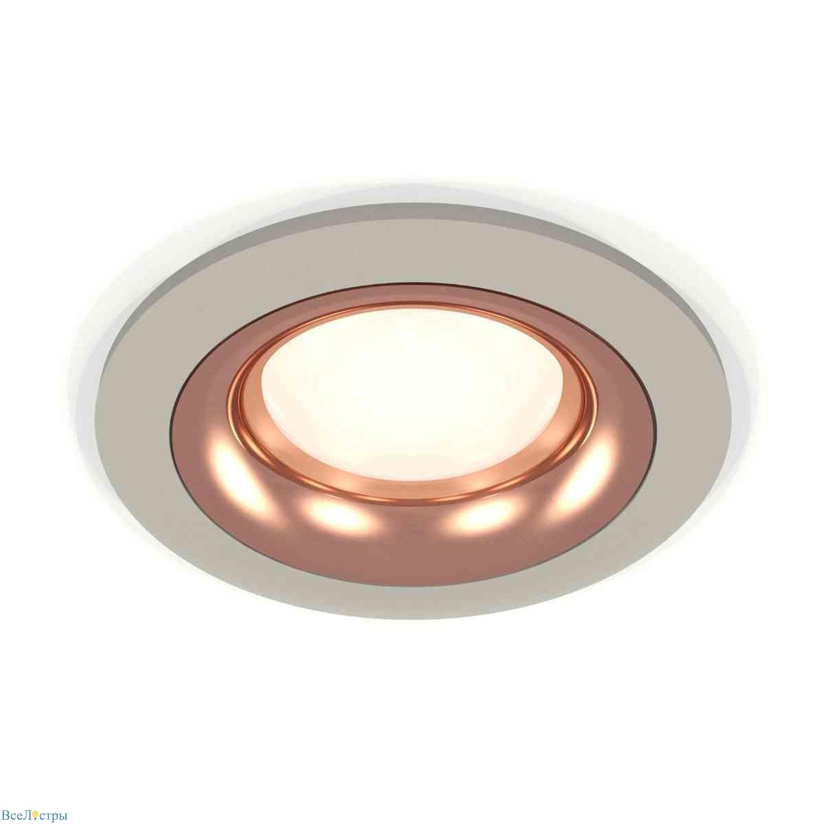 комплект встраиваемого светильника ambrella light techno spot xc7623006 sgr/ppg серый песок/золото розовое полированное (c7623, n7015)