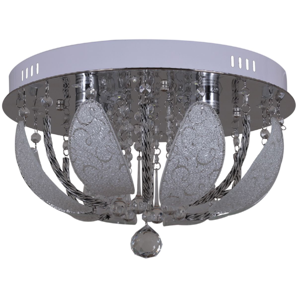 потолочная люстра reluce 55725-0.3-04