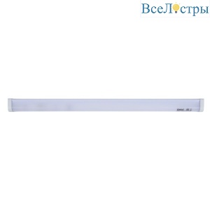 ULI-L10-10W/4000K IP40 WHITE