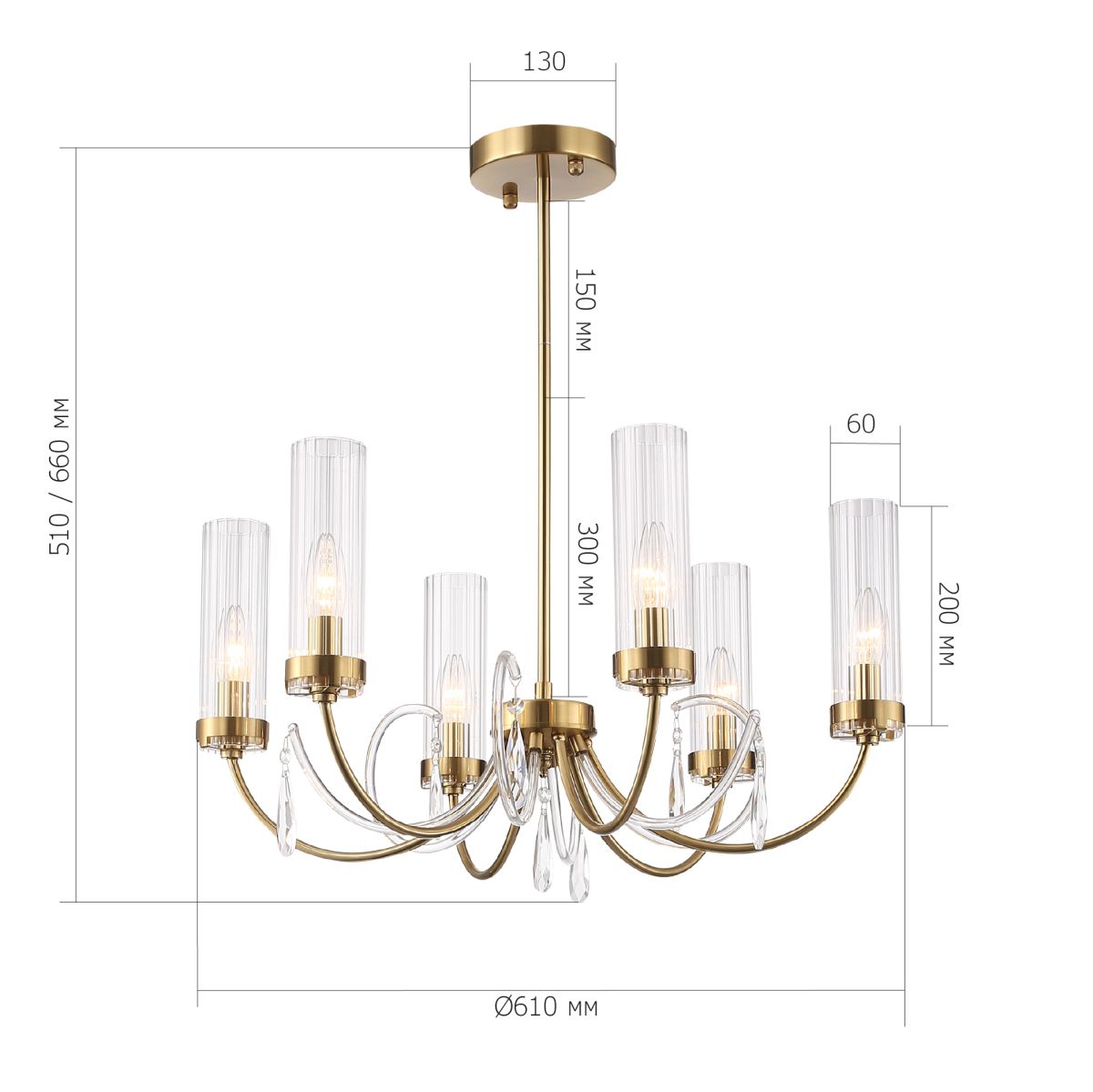 люстра на штанге st luce иллюмиа sl1400.303.06