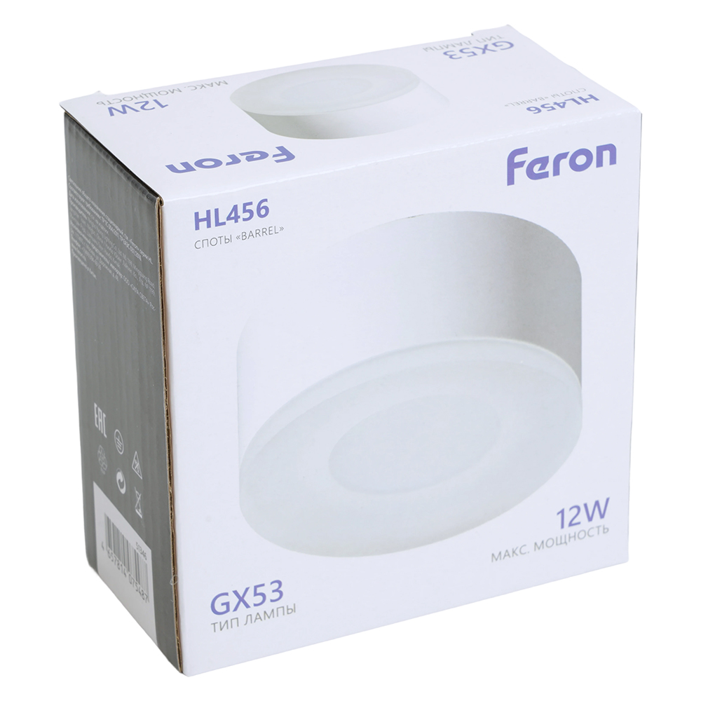 накладной светильник feron hl456 51346