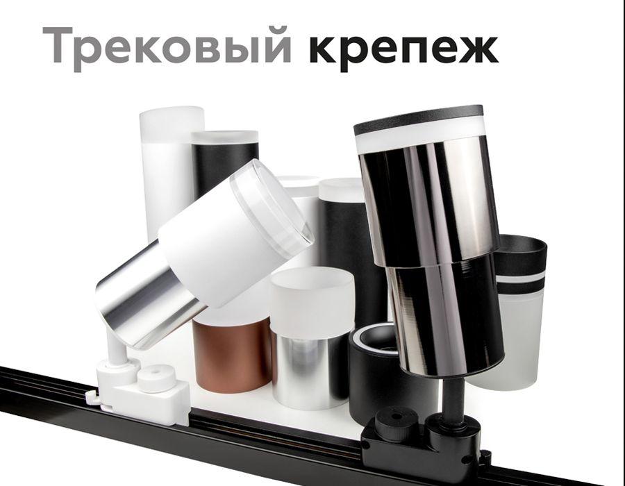 насадка передняя ambrella light diy spot n7142