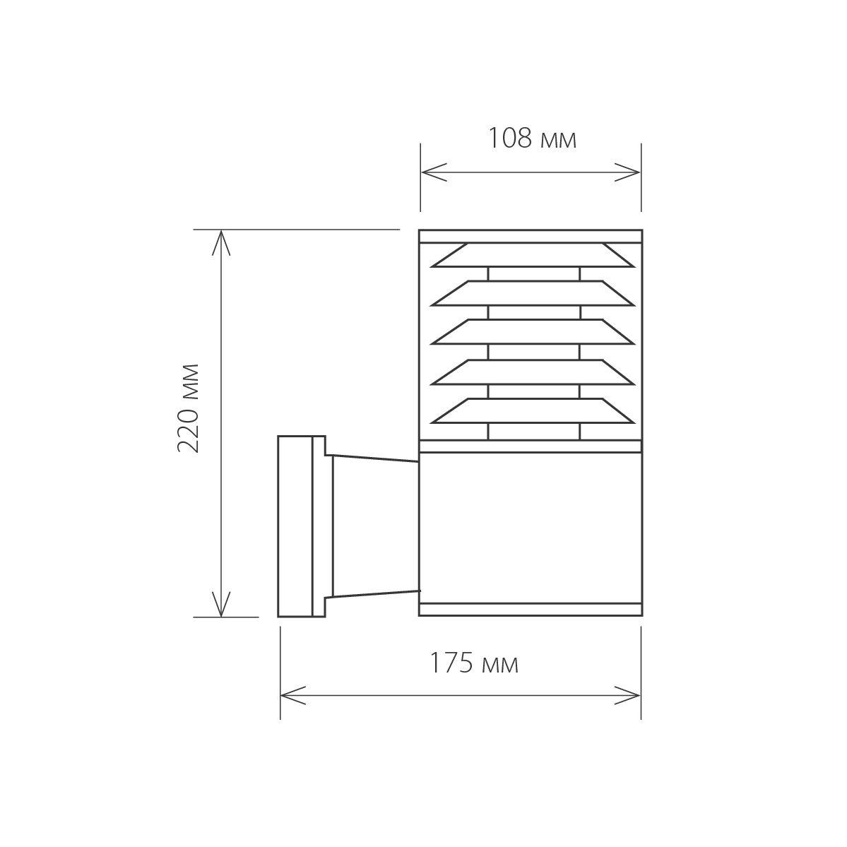 уличный настенный светильник elektrostandard 1408 techno 4690389067686