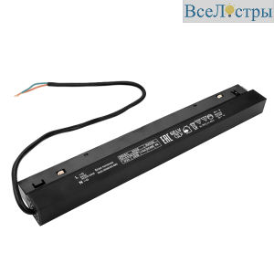 WLD-200W/02-48V