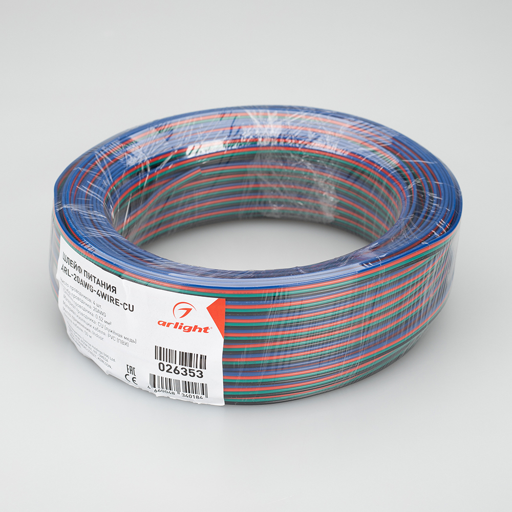 шлейф питания arlight arl-20awg-4wire-cu 026353