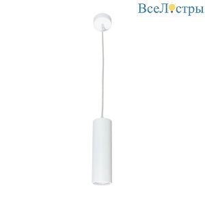 Tubo6 S2 10