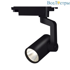 20001TRA/02LED SBK