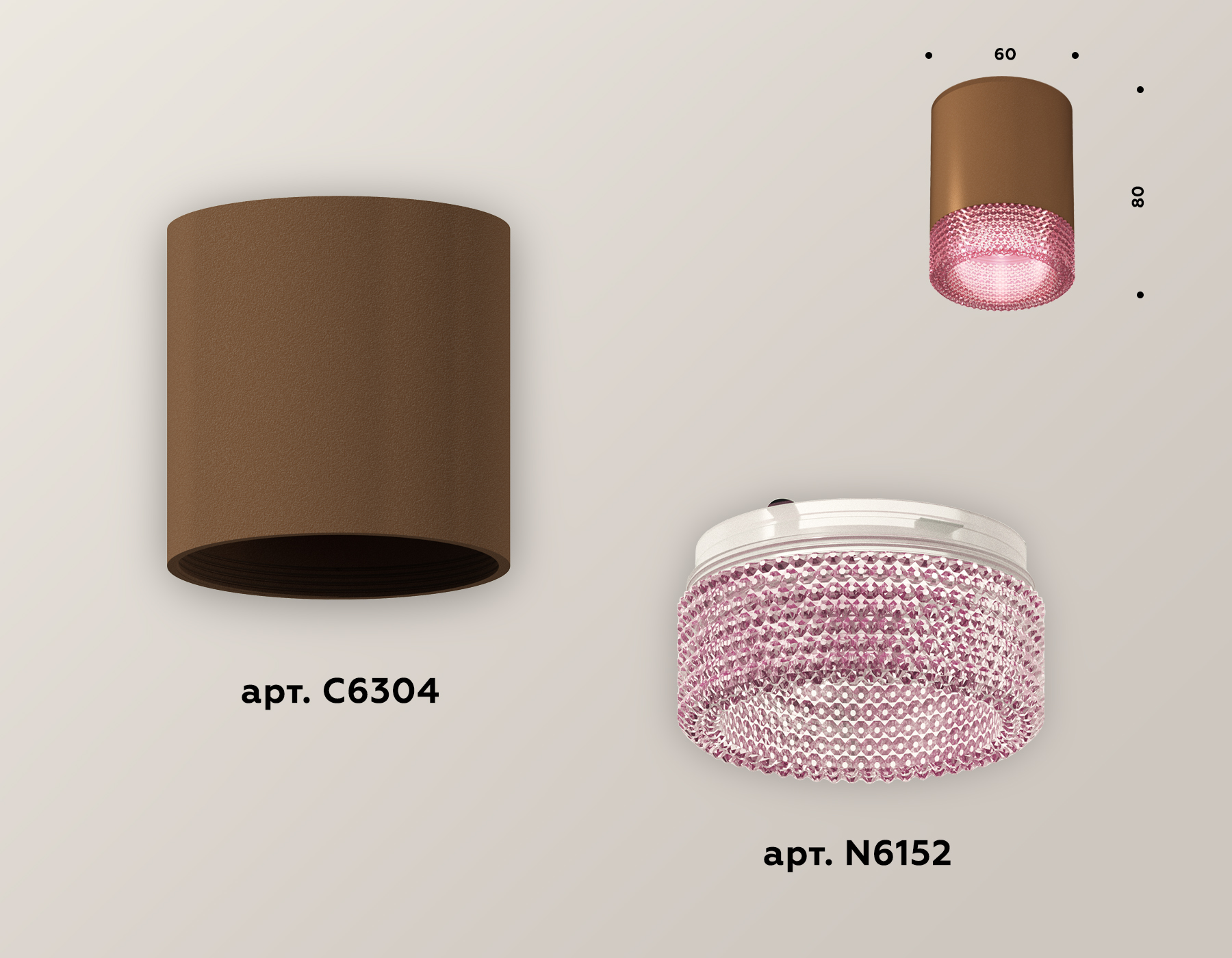 накладной светильник ambrella light techno xs6304021 (c6304, n6152)