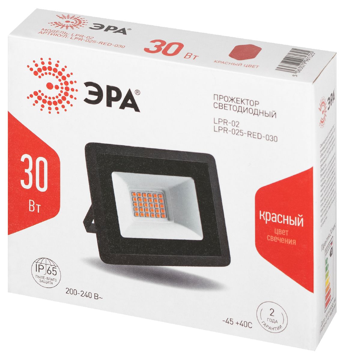 прожектор эра lpr-025-red-030 б0064721