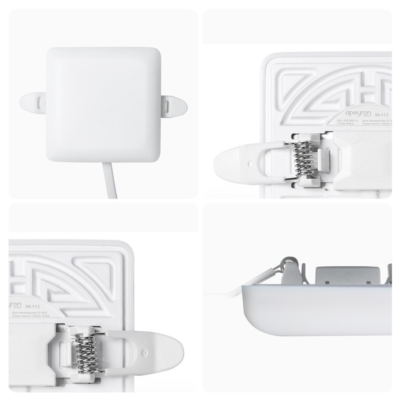 встраиваемая светодиодная панель apeyron flp 06-112