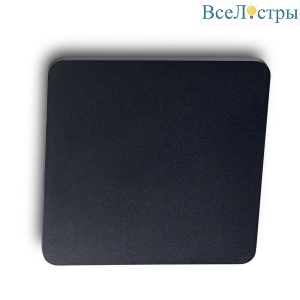 Cover Ap D15 Square Nero