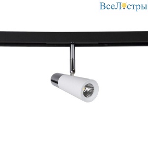 CLT 0.33 006 12W WH-CH 4000K