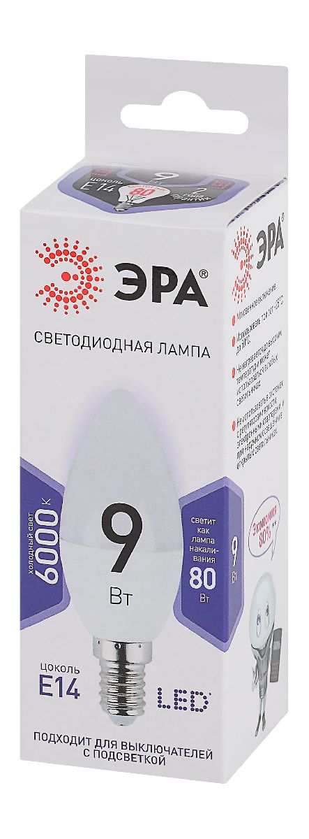 лампа светодиодная эра e14 9w 6000k led b35-9w-860-e14 б0031403